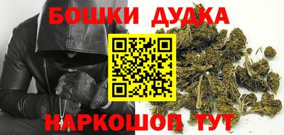 прущие крисы Среднеуральск