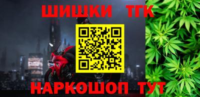 кристаллы Старая Купавна