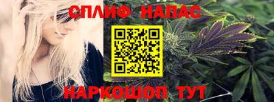 прущие крисы Среднеуральск