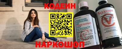 кокс Кингисепп