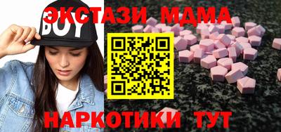 гидропоника Кимры