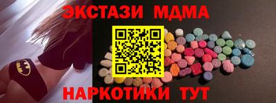 гидропоника Кимры