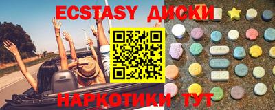 кокс Кингисепп