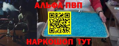 каннабис Тула