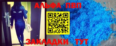 гидропоника Кимры