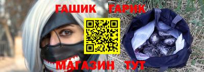 ALPHA PVP Кинель