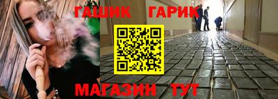 прущие крисы Среднеуральск