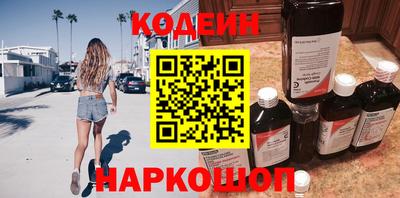 гидропоника Кимры