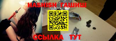 гидропоника Кимры