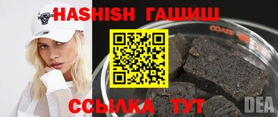гидропоника Кимры