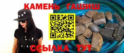 гидропоника Кимры