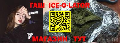 гидропоника Кимры