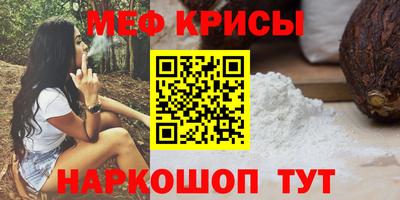 ALPHA PVP Кинель