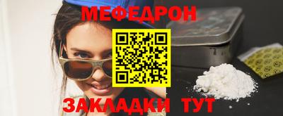 гидропоника Кимры