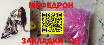 кокс Кингисепп