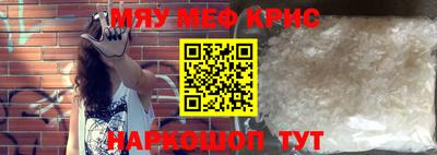гидропоника Кимры