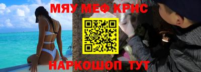 кокс Кингисепп