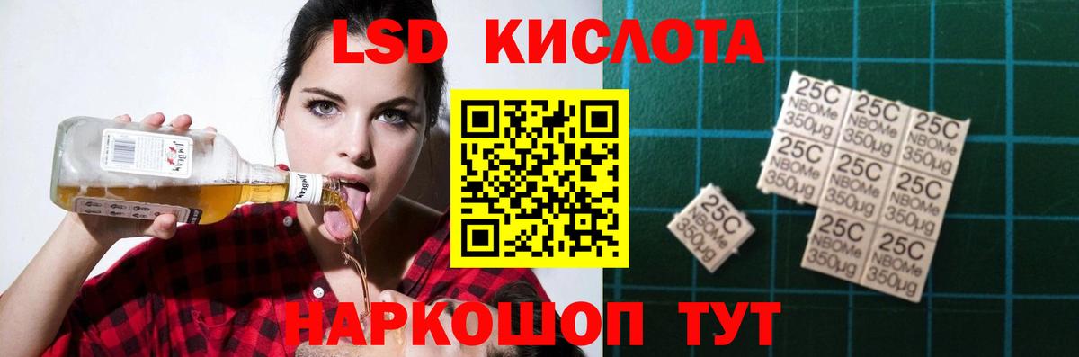 ссылка на мегу вход  Вход с VPN  Тула  LSD-25 экстази ecstasy  LSD-25 экстази ecstasy 