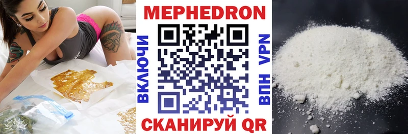 мориарти телеграм  Тула  МЯУ-МЯУ VHQ 