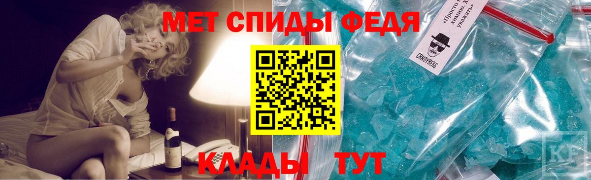 Тула  Метамфетамин витя  Метамфетамин витя  Вход с VPN 