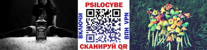 Псилоцибиновые грибы Magic Shrooms  цены наркотик  Тула 